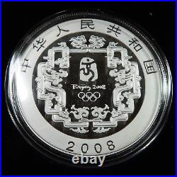 2008 Beijing China XXIX Olympic 4 COIN SILVER PROOF Series 2 Set Box COA #49405P