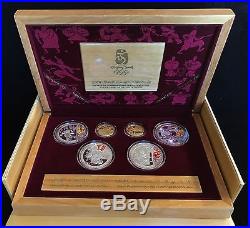 2008 Beijing Olympic Coin Series 1 Gold and Silver 6 Coin Set