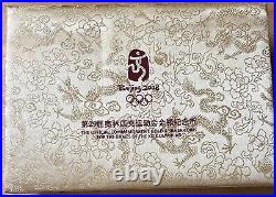 2008 Beijing Olympic Commemorative 4 Silver Coins Set Box & Coa (no Gold Coins)