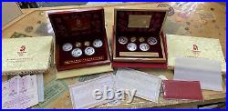 2008 Beijing Olympic Commemorative Gold and Silver Series 1&3 Coin Set
