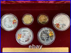 2008 Beijing Olympic Commemorative Gold and Silver Series 1&3 Coin Set
