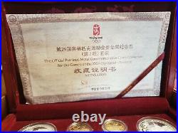 2008 Beijing Olympic Commemorative Gold and Silver Series 6 Coin Set Box and COA