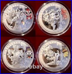 2008 Beijing Olympic Games 4 Coin Silver Proof 10 Yuan Set Series III Ogp & Coa