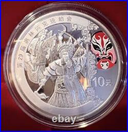 2008 Beijing Olympic Games 4 Coin Silver Proof 10 Yuan Set Series III Ogp & Coa