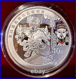 2008 Beijing Olympic Games 4 Coin Silver Proof 10 Yuan Set Series III Ogp & Coa