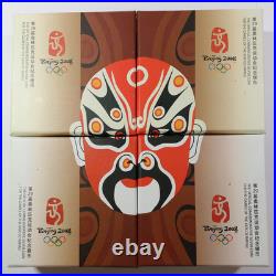 2008 Beijing Olympics 1 oz Silver Proof Colorized 4 Coin 10 Yuan Set #70081Q