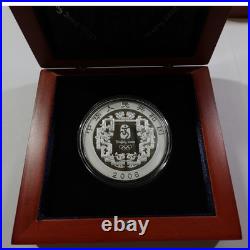 2008 Beijing Olympics 1 oz Silver Proof Colorized 4 Coin 10 Yuan Set #70081Q