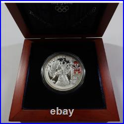 2008 Beijing Olympics 1 oz Silver Proof Colorized 4 Coin 10 Yuan Set #70081Q