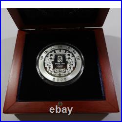 2008 Beijing Olympics 1 oz Silver Proof Colorized 4 Coin 10 Yuan Set #70081Q