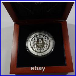2008 Beijing Olympics 1 oz Silver Proof Colorized 4 Coin 10 Yuan Set #70081Q