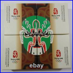 2008 Beijing Olympics 1 oz Silver Proof Colorized 4 Coin 10 Yuan Set #70083Q