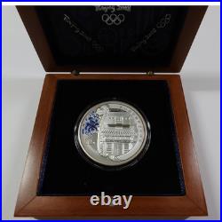 2008 Beijing Olympics 1 oz Silver Proof Colorized 4 Coin 10 Yuan Set #70083Q