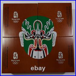 2008 Beijing Olympics 1 oz Silver Proof Colorized 4 Coin 10 Yuan Set #70083Q