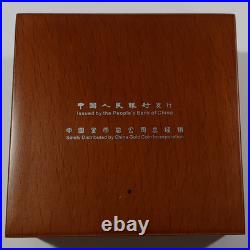 2008 Beijing Olympics 1 oz Silver Proof Colorized 4 Coin 10 Yuan Set #70083Q