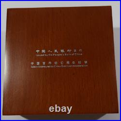 2008 Beijing Olympics 1 oz Silver Proof Colorized 4 Coin 10 Yuan Set #70083Q