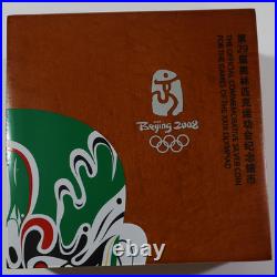 2008 Beijing Olympics 1 oz Silver Proof Colorized 4 Coin 10 Yuan Set #70083Q