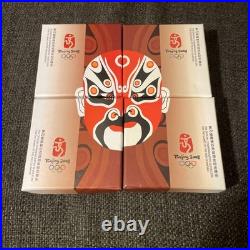 2008 Beijing Olympics 4-Coin Silver Proof Set SERIES 3 ORIGINAL COIN SET