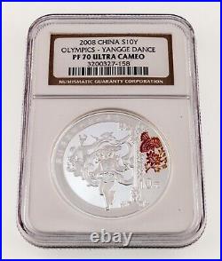 2008 Beijing Olympics 4 Coin Silver Set Series III 3 NGC PF70 with Box and CoA