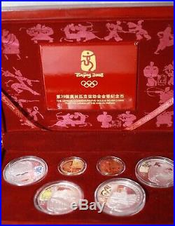 2008 Beijing Olympics 6 Coin Gold & Silver Proof Set Box Series 2 with COA