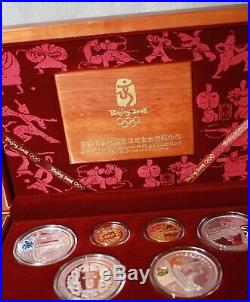 2008 Beijing Olympics 6 Coin Gold & Silver Proof Set Box Series 3