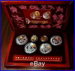 2008 Beijing Olympics 6 Coin Gold&Silver Proof Set Series 1 COA 20086
