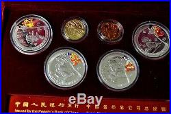 2008 Beijing Olympics 6 Coin Gold&Silver Proof Set Series 1 COA 20086
