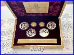 2008 Beijing Olympics 999 Silver & 24k Yellow Gold Coin Set Olympic Memoribilia