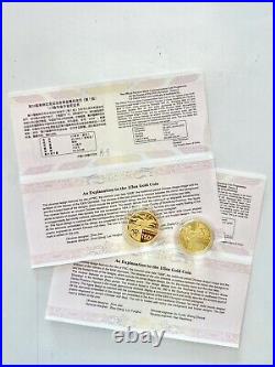 2008 Beijing Olympics 999 Silver & 24k Yellow Gold Coin Set Olympic Memoribilia