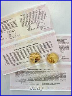 2008 Beijing Olympics 999 Silver & 24k Yellow Gold Coin Set Olympic Memoribilia