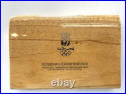 2008 Beijing Olympics 999 Silver & 24k Yellow Gold Coin Set Olympic Memoribilia