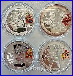 2008 Beijing Olympics 999 Silver & 24k Yellow Gold Coin Set Olympic Memoribilia