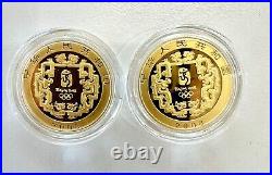 2008 Beijing Olympics 999 Silver & 24k Yellow Gold Coin Set Olympic Memoribilia