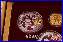 2008 Beijing Olympics 999 Silver and 24k Yellow Gold Coin Set (1000.00g.)