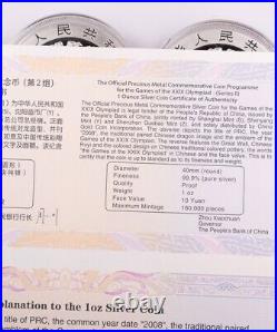 2008 Beijing Olympics China 10 Yuan 1 oz Silver Coins 4 Coin Proof Set Box/COA