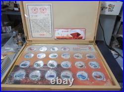 2008 Beijing Olympics Commemorative 22 Silver Coins Set 999 Silver, Original Box 2008 Beijing Olympics Commemorative 22 Silver Coins Set 999 Silver, Original Box