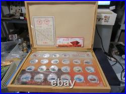2008 Beijing Olympics Commemorative 22 Silver Coins Set 999 Silver, Original Box 2008 Beijing Olympics Commemorative 22 Silver Coins Set 999 Silver, Original Box