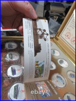 2008 Beijing Olympics Commemorative 22 Silver Coins Set 999 Silver, Original Box 2008 Beijing Olympics Commemorative 22 Silver Coins Set 999 Silver, Original Box