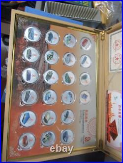 2008 Beijing Olympics Commemorative 22 Silver Coins Set 999 Silver, Original Box 2008 Beijing Olympics Commemorative 22 Silver Coins Set 999 Silver, Original Box