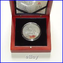 2008 Beijing Olympics Commemorative Silver Proof 4 Coin Set