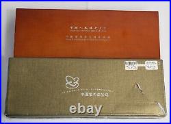 2008 Beijing Olympics Series. 4 Silver Coin Set With Box & Certificate 999.9%