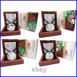 2008 Beijing XXIX Olympiad Series II Commemorative Set COA SKUI1051 2008 Beijing XXIX Olympiad Series II Commemorative Set COA SKUI1051