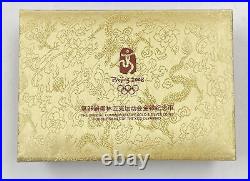 2008 Beijing XXIX Olympics Proof Gold Silver 6 Coin Set withBox COA Series II