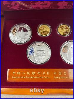 2008 Beijing XXIX Olympics Proof Gold Silver 6 Coin Set withBox COA Series II