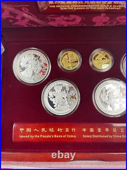 2008 Beijing XXIX Olympics Proof Gold Silver 6 Coin Set withBox COA Series III