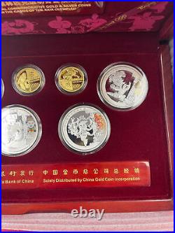 2008 Beijing XXIX Olympics Proof Gold Silver 6 Coin Set withBox COA Series III