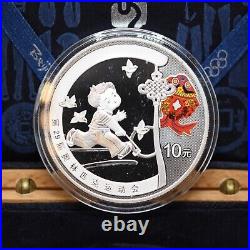 2008 Bejing Olympics Commemorative 4 Pc complete Coin Set (otx754)