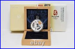 2008 Bejing Olympics Commemorative 4 Pc complete Coin Set (otx754)