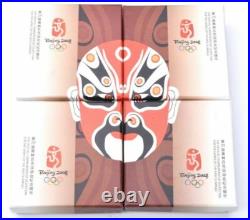 2008 CHINA BEIJING OLYMPICS SILVER PROOF 4 COIN 10 YUAN SET SERIES III box/coa