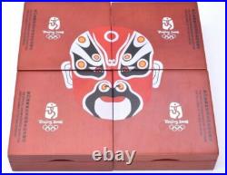2008 CHINA BEIJING OLYMPICS SILVER PROOF 4 COIN 10 YUAN SET SERIES III box/coa