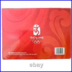 2008 CHINA BEIJING XXIX OLYMPICS SET OF 5 SILVER. 999 SILVER 20g COINS (#4873)